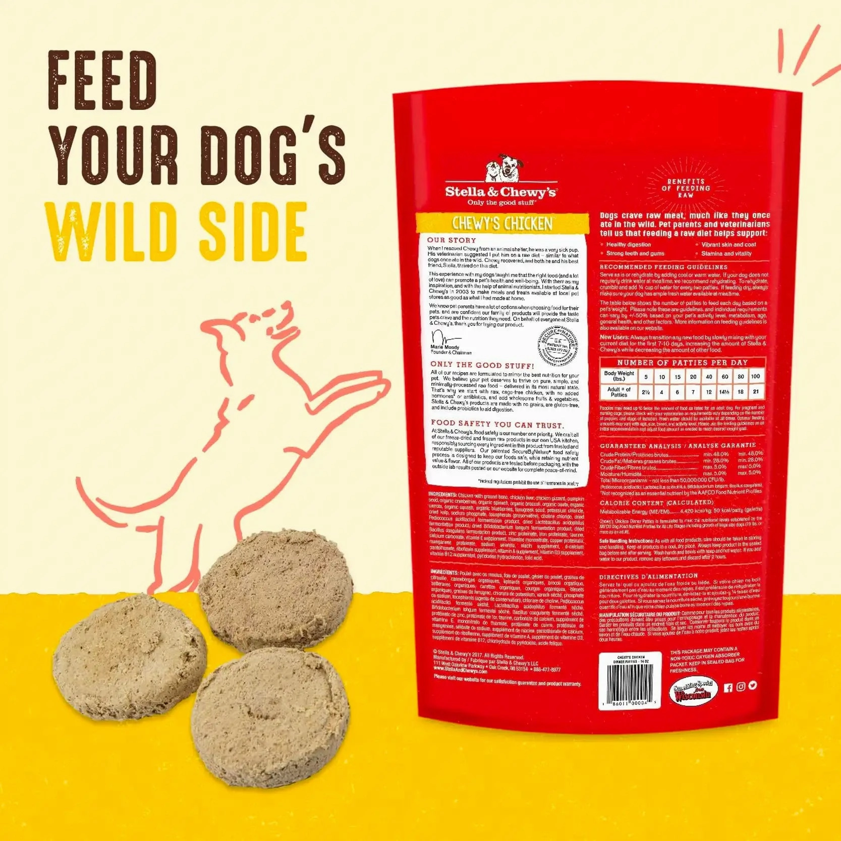 Stella & Chewy's - Freeze Dried Chicken Dinner Patties