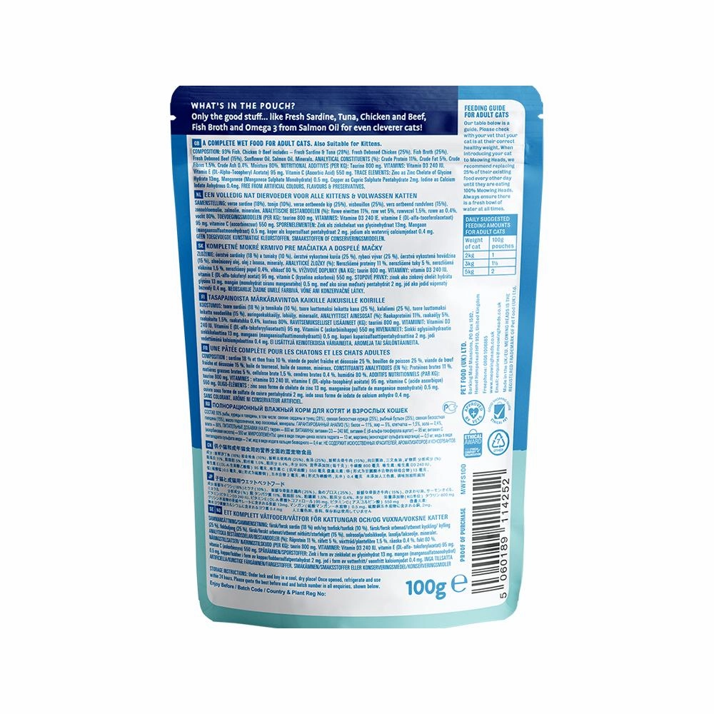 Surf & Turf Wet Cat Food