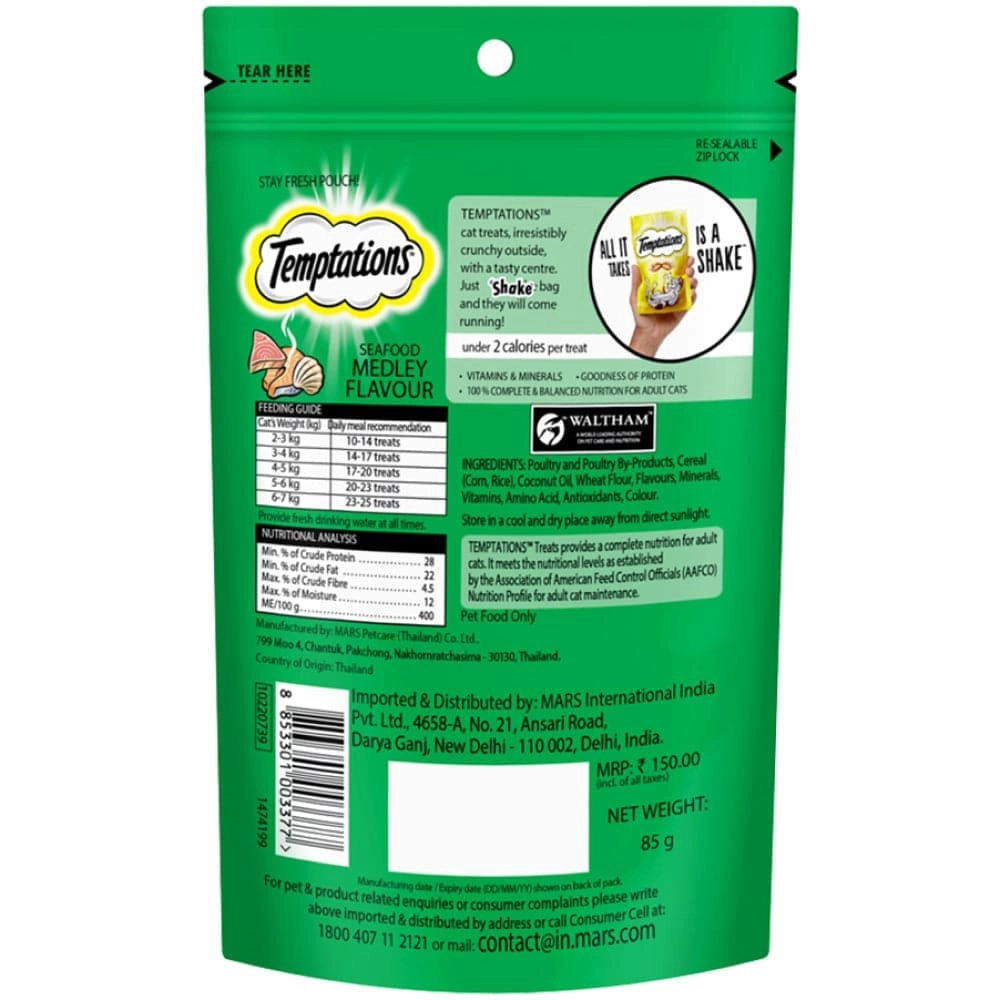 Temptations Seafood Medley Flavour, Tempting Tuna Flavour and Creamy Purrrr ee Chicken & Tuna Cat Treats Combo