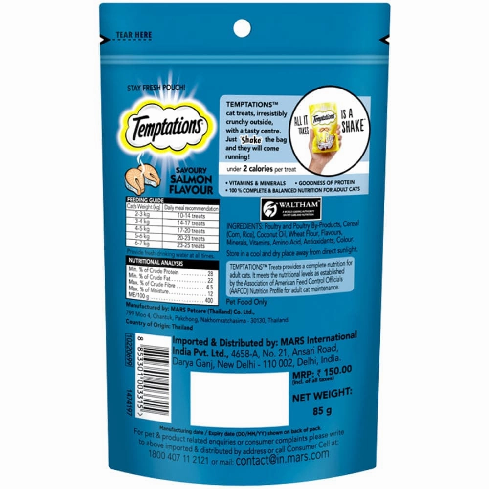 Temptations Tempting Tuna and Savoury Salmon Flavor Cat Treats Combo