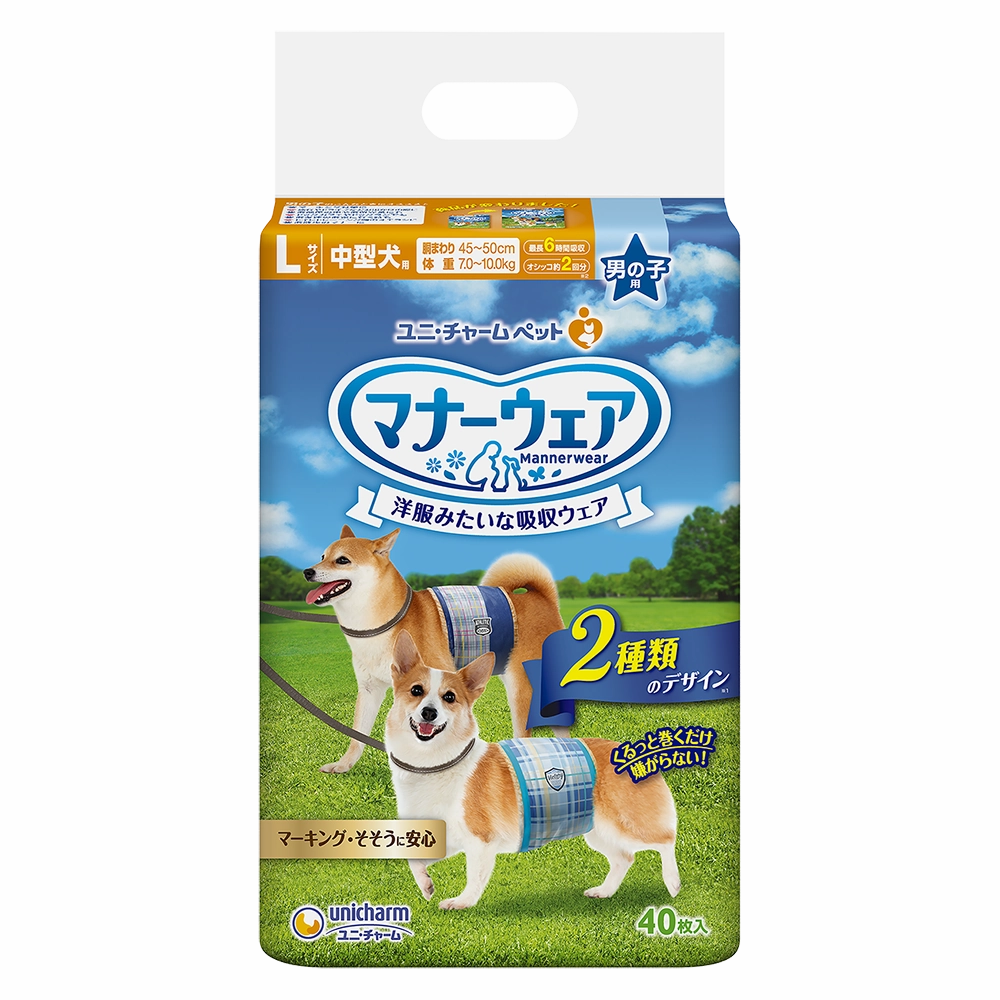 Unicharm Pet Dog Male Wrap L 40pcs