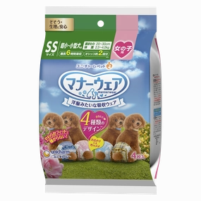 Unicharm Pet Dog Trial Pack Female Diaper SS 4pcs