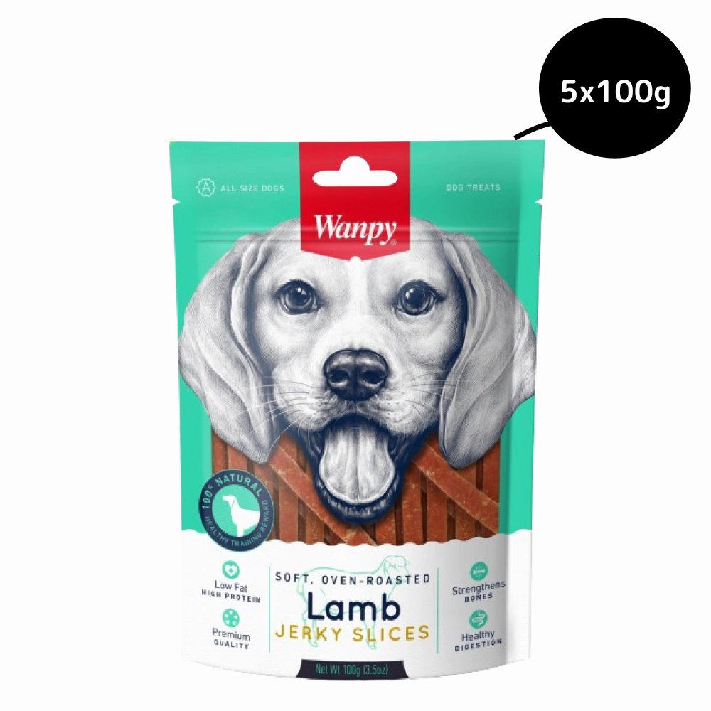 Wanpy Oven Roasted Soft Lamb Jerky Slices Dog Treats