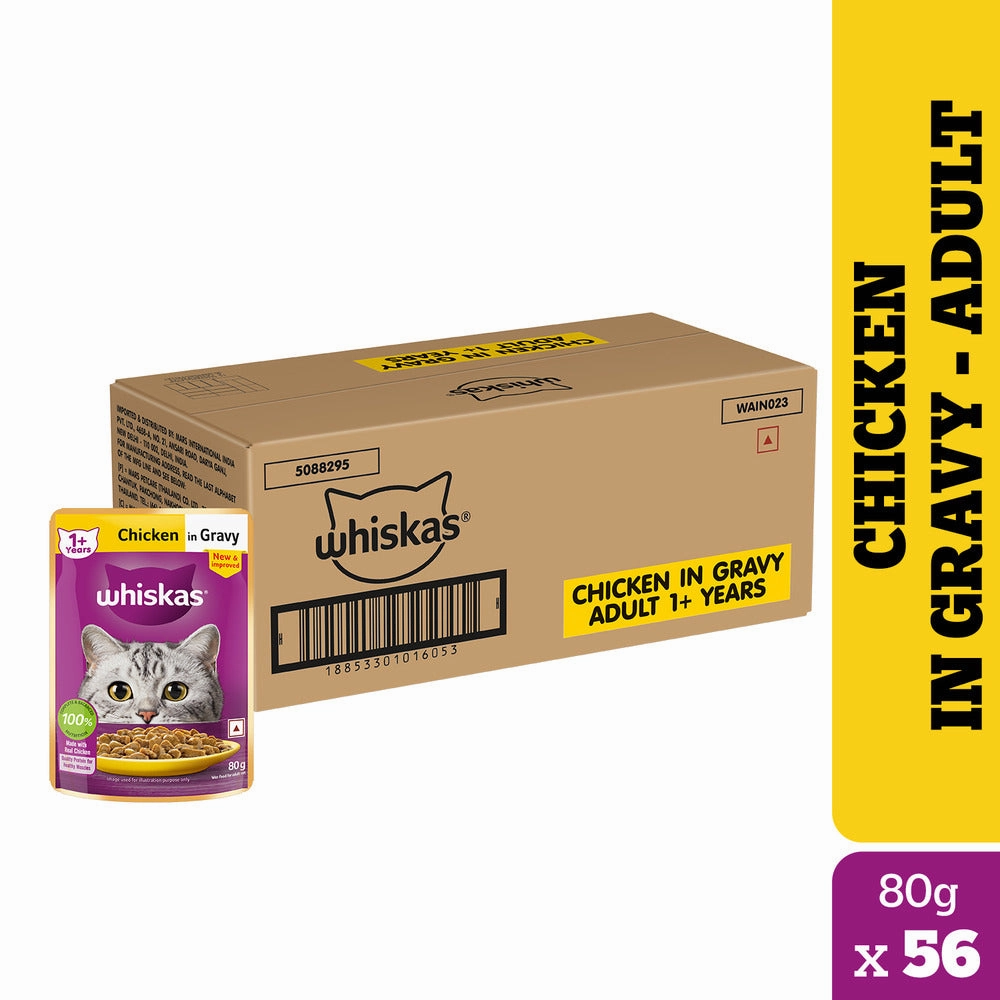 Whiskas Chicken Gravy Adult Cat Wet Food