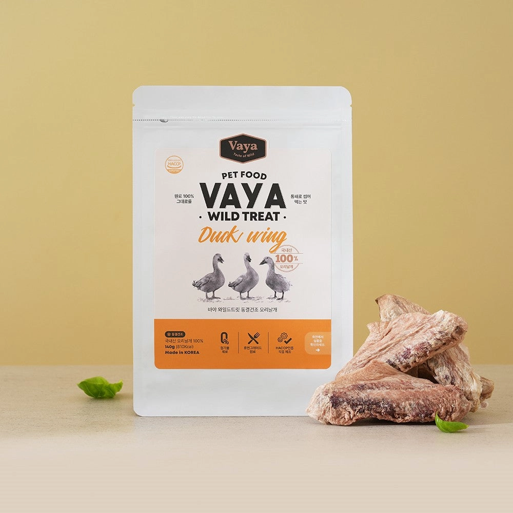 Wild Treat - Freeze Dried Duck Wing Dog Treats