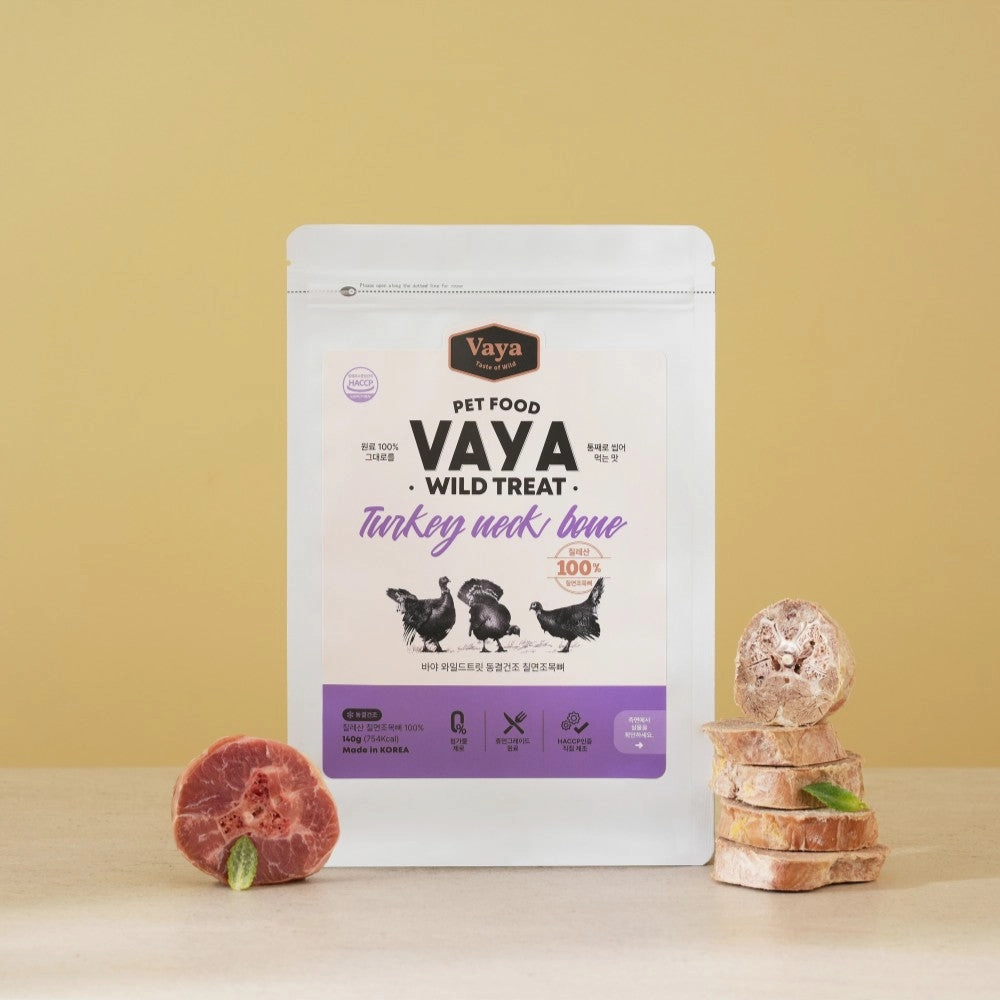 Wild Treat - Freeze Dried Meaty Turkey Neck Bone Dog Treats